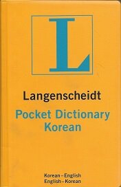 Image for Pocket Korean Dictionary: Korean - English English - Korean